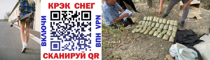 darknet Telegram  хочу наркоту  Добрянка  COCAIN 98% 