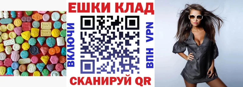 Экстази бентли Добрянка
