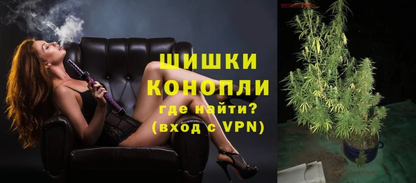 метадон Вязьма