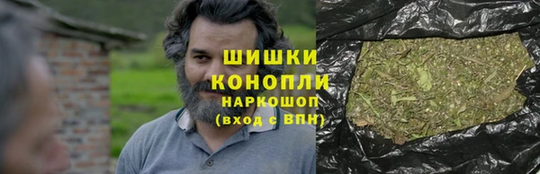 эйфоретик Володарск