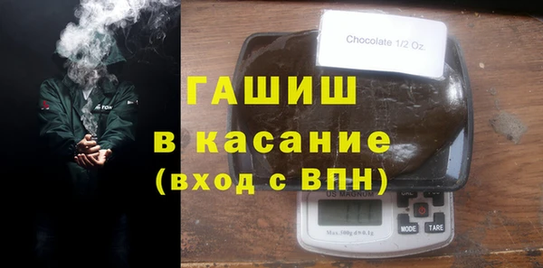 метадон Вязники