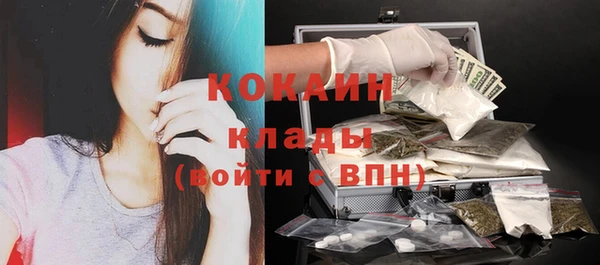 метадон Вязьма