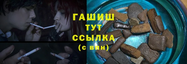 метадон Вязьма
