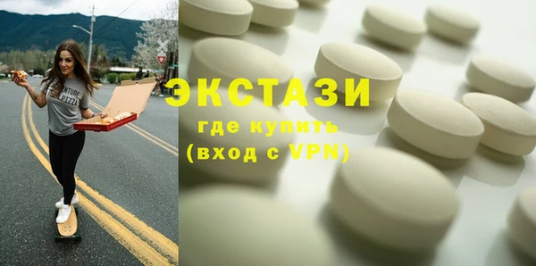метадон Вязники