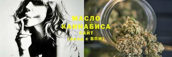 эйфоретик Володарск