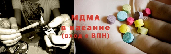 метадон Вязники