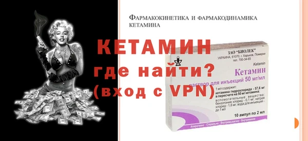 винт Вяземский
