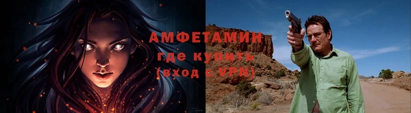 метадон Вязники