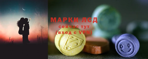 метадон Вязьма