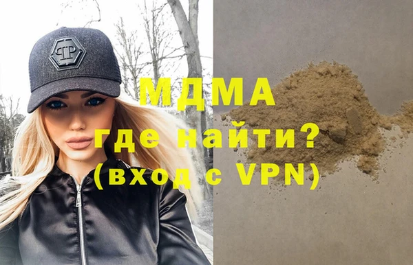 метадон Вязники