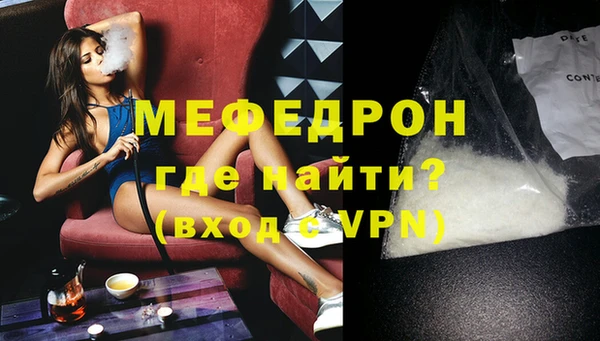 метадон Вязьма