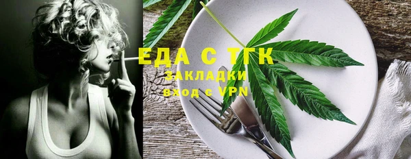 метадон Вязники
