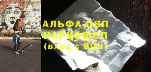 метадон Вязники