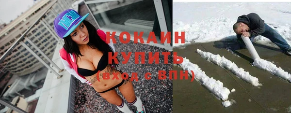метадон Вязники