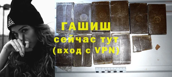 метадон Вязьма