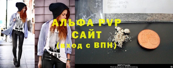 метадон Вязьма