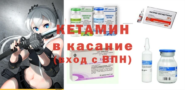эйфоретик Володарск