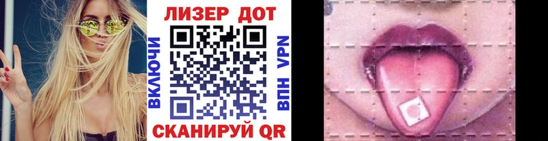 Марки NBOMe 1,8мг  продажа наркотиков  Добрянка 